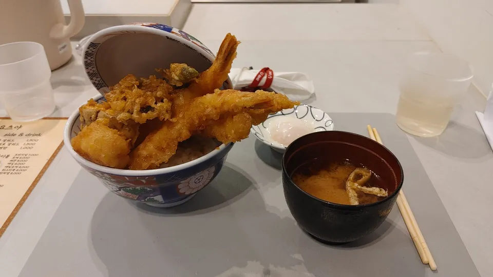 텐동요츠야 사진 1