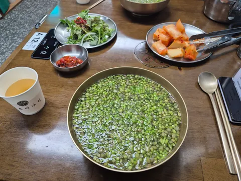 Neungdong Minari Photos