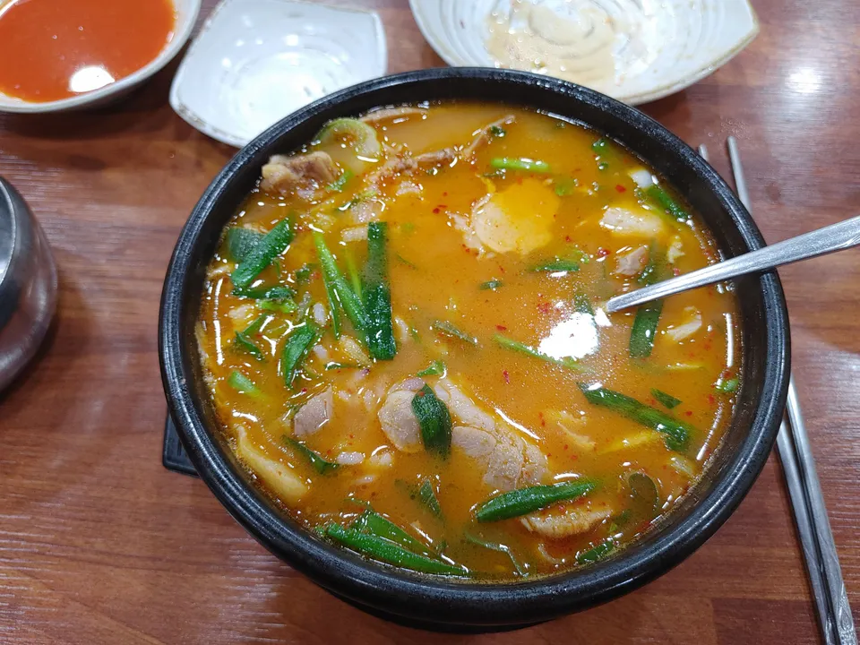Gyeongju Bakga Gukbap (Togok branch) Photos 2