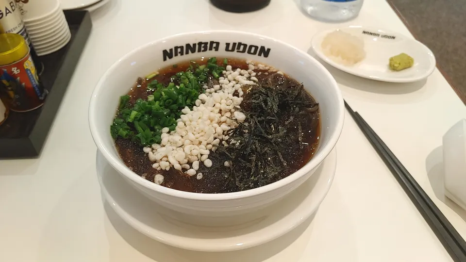 Namba Udon Photos 1