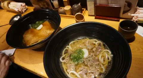 Tsurutontan Photos