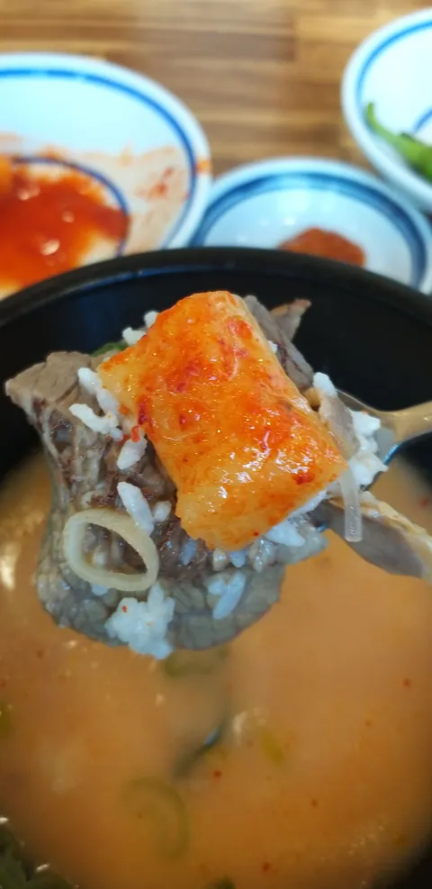 Seoul Kkakdugi Photos