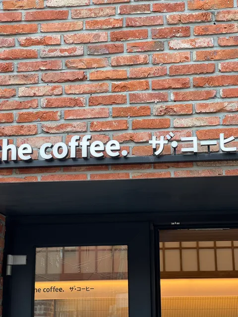 The Coffee (Seongsu) Photos 4