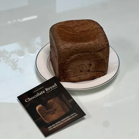 Whitelier (Guyeong-ri branch) Photos