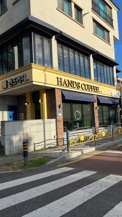 Hands Coffee Photos 3