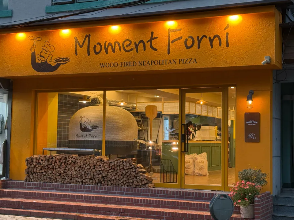 Moment Forni Photos 3
