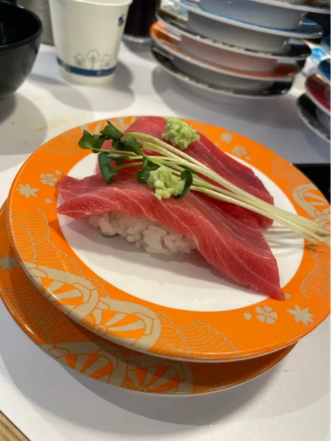 Eutteum Sushi Photos