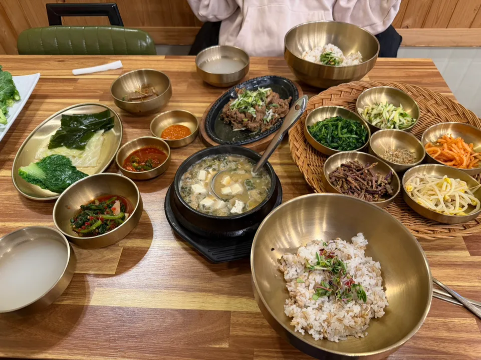 Haha Boribap Photos 2
