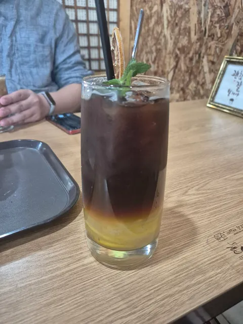 Coffee Changgo 90 Photos