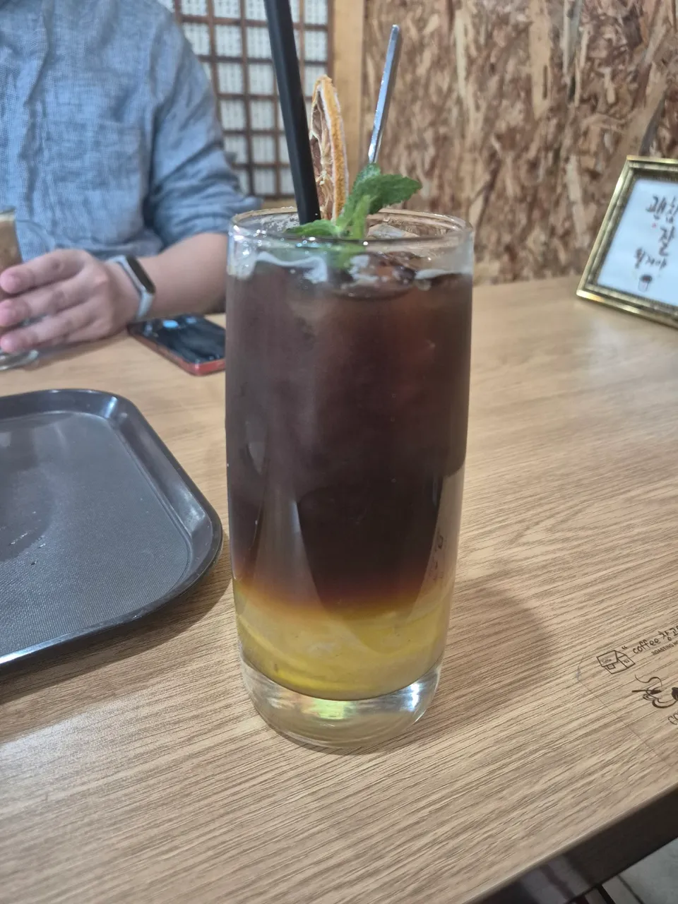 Coffee Changgo 90 Photos 1